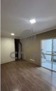 Apartamento com 2 Quartos à venda, 48m² no Jardim Bom Retiro (Nova Veneza), Sumaré