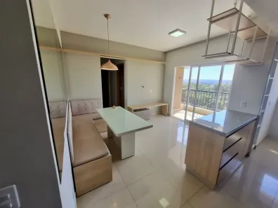 Apartamento com 2 Quartos à venda, 62m² no Setor Central, Goiânia