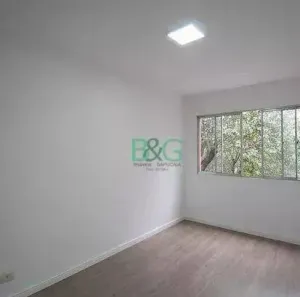 Apartamento com 2 Quartos à venda, 70m² no Vila Constança, São Paulo