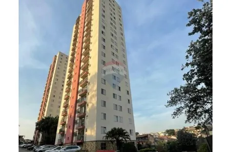 Apartamento com 2 Quartos para alugar, 50m² no Vila Amélia, São Paulo