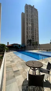 Apartamento com 3 Quartos para alugar, 69m² no Terra Bonita, Londrina