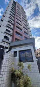 Apartamento com 2 Quartos para alugar, 88m² no Jardim Proença, Campinas