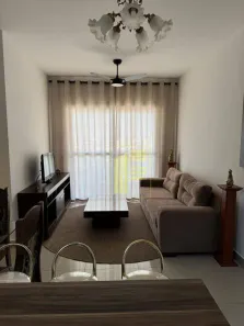 Apartamento com 2 Quartos para alugar, 65m² no Vila Nossa Senhora do Bonfim, São José do Rio Preto