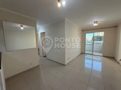 Apartamento com 3 Quartos para alugar, 76m² no Vila Gumercindo, São Paulo