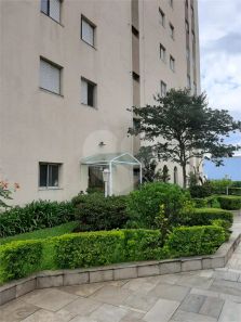 Apartamento com 2 Quartos à venda, 49m² no Vila Constança, São Paulo