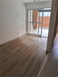 Apartamento com 2 Quartos à venda, 61m² no Água Branca, São Paulo