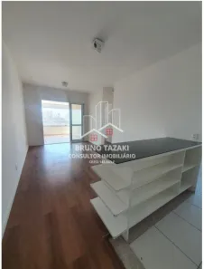 Apartamento com 2 Quartos à venda, 67m² no Vila Mariana, São Paulo