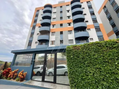 Apartamento com 2 Quartos para alugar, 50m² no Jardim Araxá, Marília