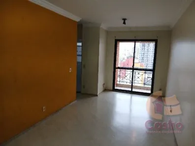 Apartamento com 2 Quartos à venda, 52m² no Campos Elíseos, São Paulo