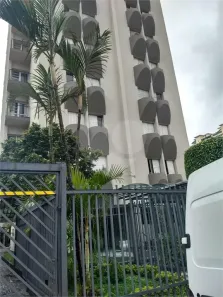 Apartamento com 2 Quartos à venda, 66m² no Vila Esperança, São Paulo