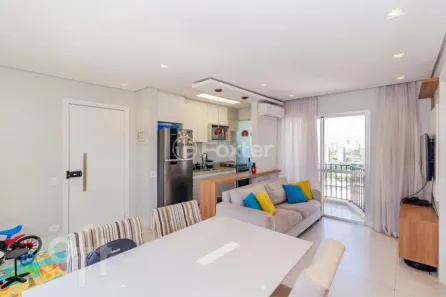 Apartamento com 2 Quartos à venda, 51m² no Parque da Mooca, São Paulo