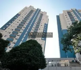 Apartamento com 3 Quartos à venda, 80m² no Vila Lúcia, São Paulo