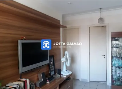 Apartamento com 2 Quartos para alugar, 75m² no Cambuí, Campinas