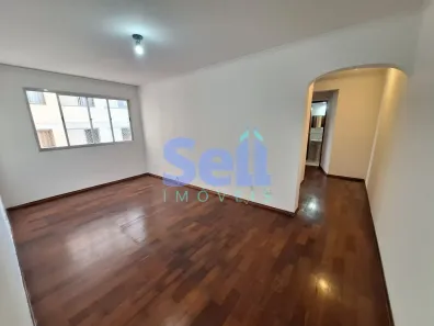 Apartamento com 2 Quartos à venda, 70m² no Vila Mariana, São Paulo