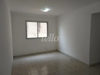 Apartamento com 2 Quartos para alugar, 63m² no Imirim, São Paulo