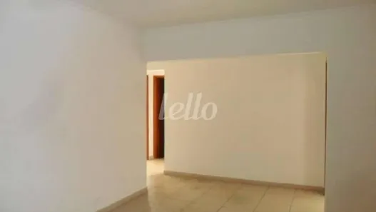 Ponto Comercial para alugar, 150m² no Cambuci, São Paulo