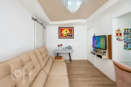 Apartamento com 2 Quartos à venda, 58m² no Capoeiras, Florianópolis