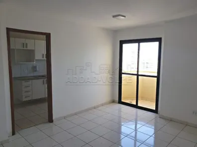 Apartamento com 2 Quartos à venda, 57m² no Jardim Infante Dom Henrique, Bauru