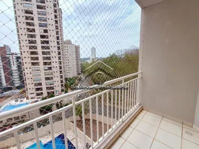 Apartamento com 2 Quartos para alugar, 75m² no Jardim Botânico, Ribeirão Preto