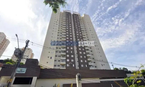 Apartamento com 2 Quartos à venda, 63m² no Vila Butantã, São Paulo