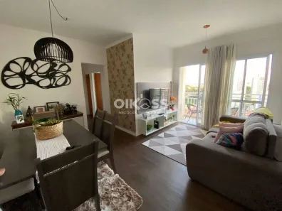 Apartamento com 2 Quartos à venda, 63m² no Jardim América, São José dos Campos