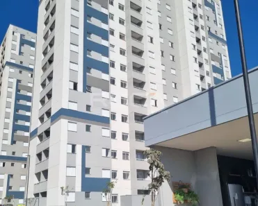 Apartamento com 2 Quartos para alugar, 51m² no Vila Lutfalla, São Carlos