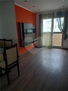 Apartamento com 2 Quartos à venda, 55m² no Casa Verde Alta, São Paulo