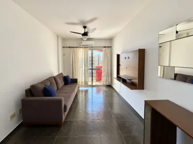 Apartamento com 2 Quartos para alugar, 68m² no Centro, Ribeirão Preto