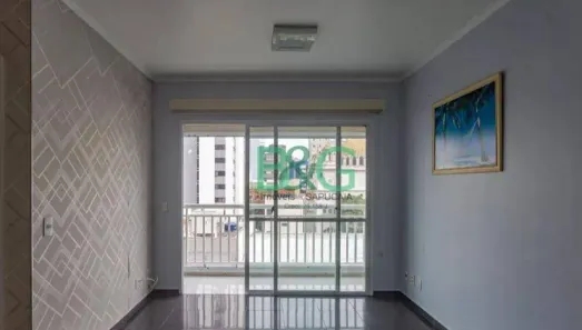 Apartamento com 2 Quartos à venda, 55m² no Paraíso, São Paulo