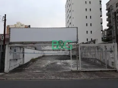 Lote/Terreno à venda, 250m² no Centro, São Bernardo do Campo
