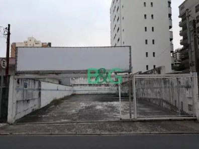 Lote/Terreno para venda ou aluguel, 250m² no Centro, São Bernardo do Campo