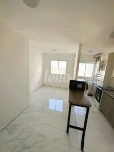 Apartamento com 2 Quartos à venda, 41m² no Vila Nova Cachoeirinha, São Paulo