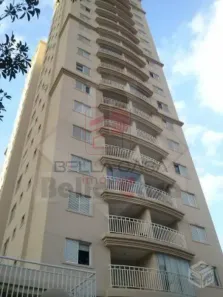 Apartamento com 2 Quartos à venda, 60m² no Mooca, São Paulo