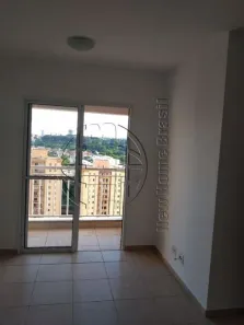 Apartamento com 2 Quartos à venda, 54m² no Alto da Boa Vista, Ribeirão Preto
