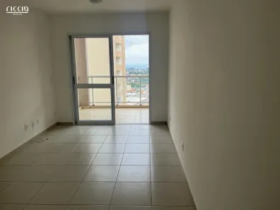 Apartamento com 2 Quartos à venda, 75m² no Jardim Sul, São José dos Campos