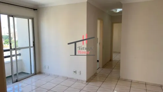 Apartamento com 2 Quartos para alugar, 52m² no Tatuapé, São Paulo