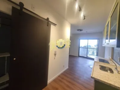Flat com 1 Quarto para alugar, 29m² no Jardim Aurélia, São Paulo