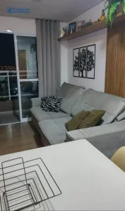 Apartamento com 2 Quartos à venda, 64m² no Quinta Ranieri, Bauru