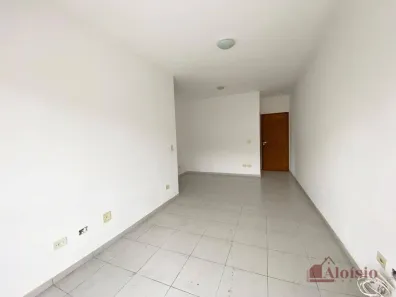 Apartamento com 2 Quartos para alugar, 80m² no Granja Daniel, Taubaté