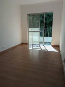 Apartamento com 2 Quartos para alugar, 70m² no Vila Madalena, São Paulo