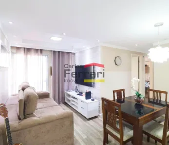 Apartamento com 2 Quartos para alugar, 67m² no Vila Cachoeira, São Paulo