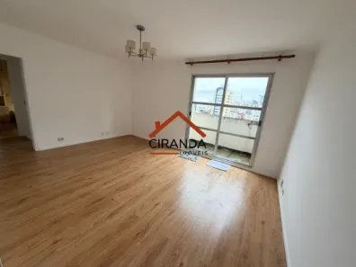 Apartamento com 2 Quartos para alugar, 80m² no Consolação, São Paulo