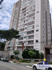 Apartamento com 2 Quartos à venda, 64m² no Mooca, São Paulo