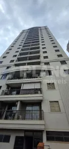 Apartamento com 3 Quartos para alugar, 88m² no Jardim América, Ribeirão Preto