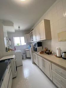 Apartamento com 2 Quartos à venda, 78m² no Jardim Satélite, São José dos Campos