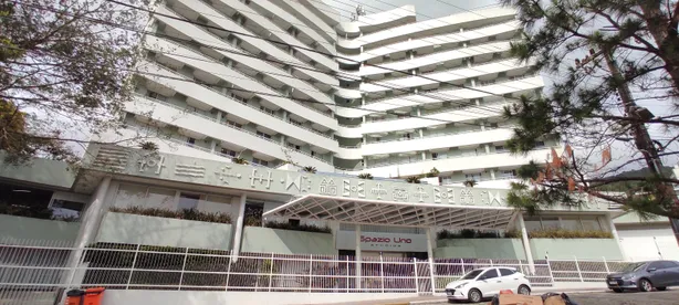 Cobertura com 2 Quartos à venda, 248m² no Itacorubi, Florianópolis