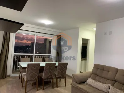 Apartamento com 2 Quartos à venda, 60m² no Chácara Morada Mediterrânea, Jundiaí