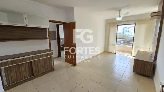 Apartamento com 2 Quartos para alugar, 75m² no Jardim Paulista, Ribeirão Preto
