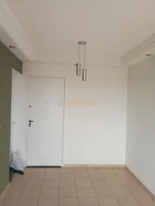 Apartamento com 2 Quartos à venda, 45m² no Jardim Antonio Von Zuben, Campinas