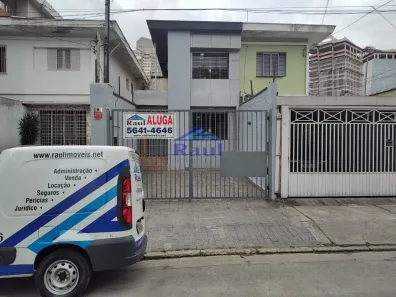 Imóvel Comercial para alugar, 194m² no Chácara Santo Antônio (Zona Sul), São Paulo